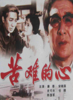 公交车被脱了内裤进入