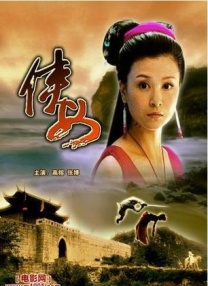 亚洲一区色